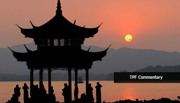 China: A Colossus in Asia?