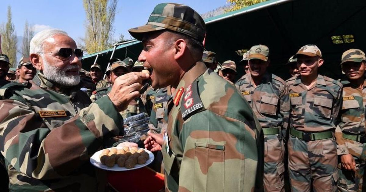 Douse the anger within