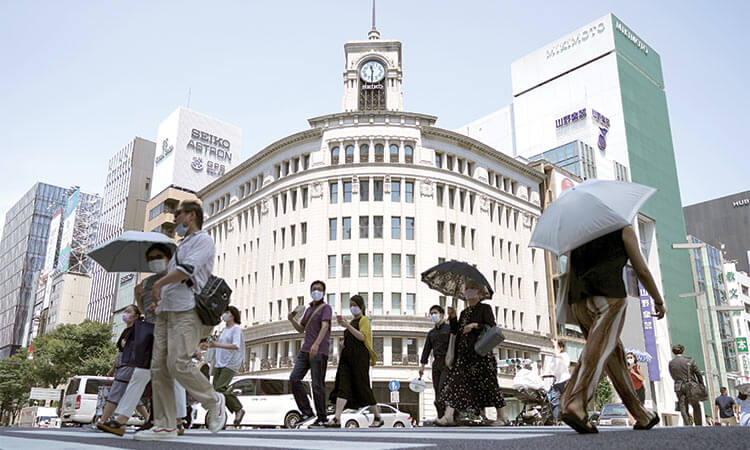 Examining the Policy Effectiveness of Negative Interest Rates: A Case Study on Japan