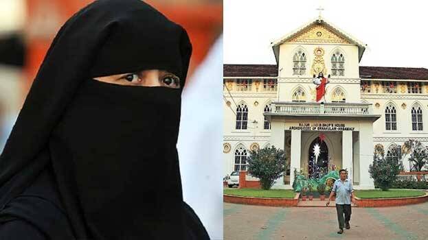Narcotic Jihad | Can science and reason defeat religious polarisation in Kerala?