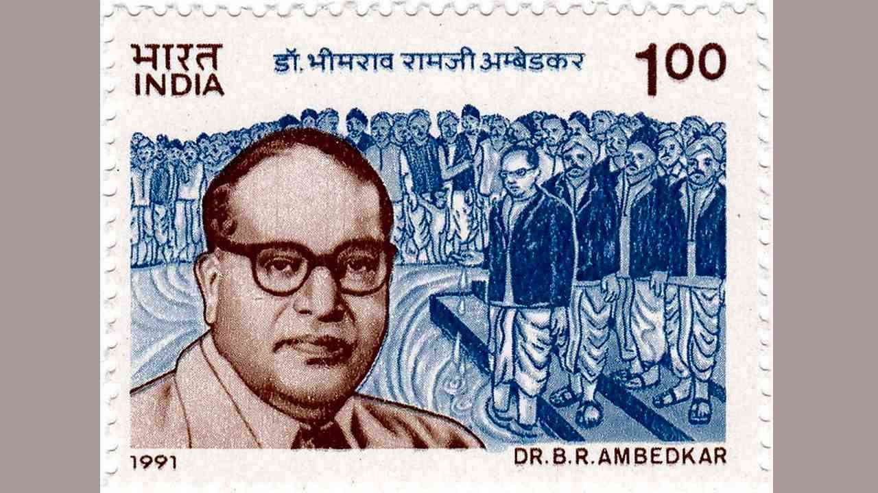 The Constitution or the Manusmriti